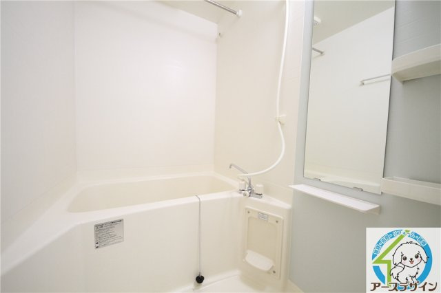 ソレイユⅡ番館の浴室|※パース写真