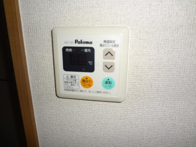 【その他】 | 日吉の森