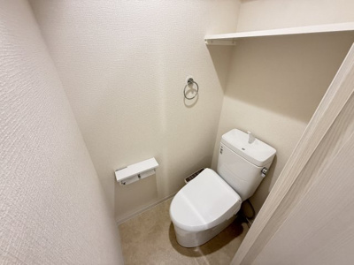 【トイレ】 | MARKST鶴見