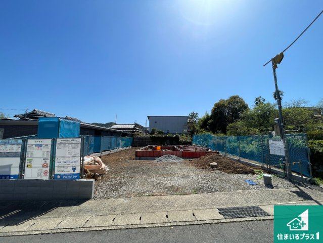 南丹市園部町城南町　新築一戸建て