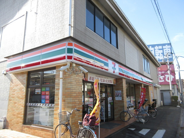 バラーバル石神井公園のその他|セブンイレブン