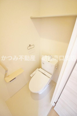 【トイレ】 | アリスティオS（シャーメゾン） | 同物件別号室参考写真