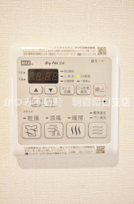  | アリスティオS（シャーメゾン）