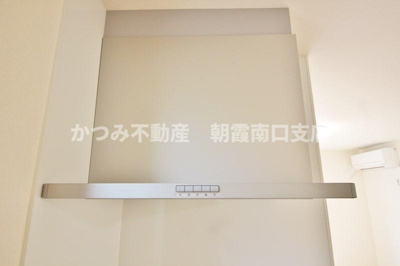  | アリスティオS（シャーメゾン）