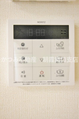  | アリスティオS（シャーメゾン）