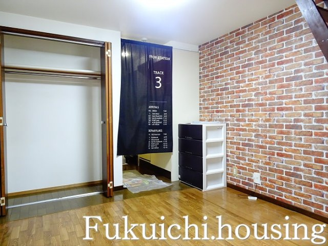 イエスタデイの居間・リビング