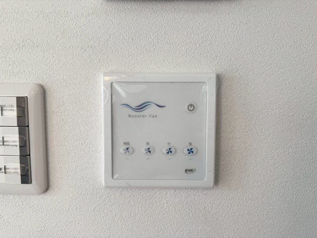 【キッチン】の画像