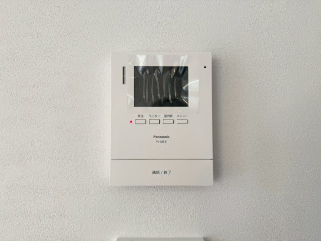 【居間・リビング】の画像