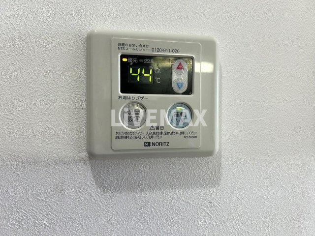 【設備】リヴシティ栄