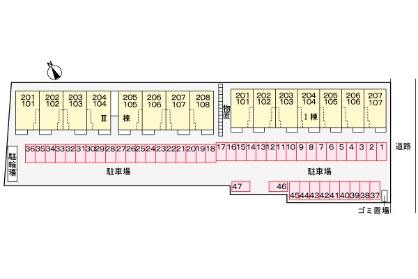 ポルトⅠの駐車場|駐車場