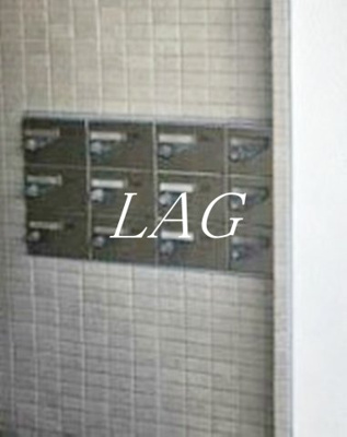 【その他共用部分】 | endloslieben | 集合ポストです。