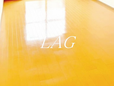 【寝室】 | endloslieben | 寝室です。