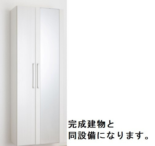 カルムの収納|収納