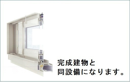 カルムのその他|その他