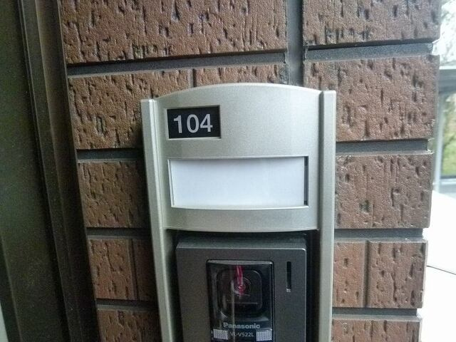 サニーサイトＫのセキュリティ|セキュリティ