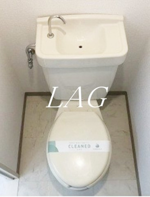 【トイレ】 | ホーユウコンフォルト隅田公園第２ | トイレです。