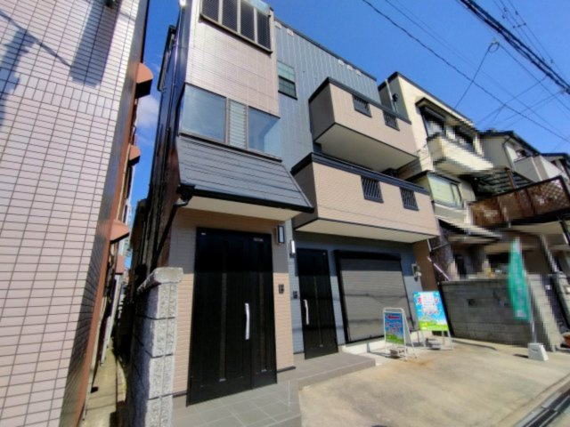 鶴見区安田１丁目中古戸建