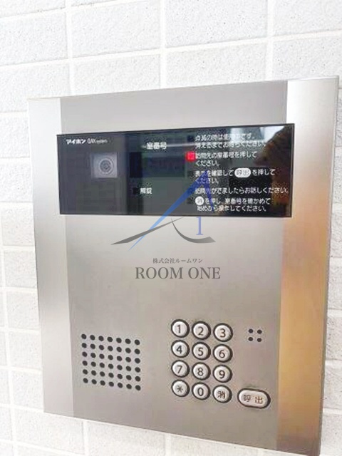 ソフィアヒルズのセキュリティ|オートロックです。