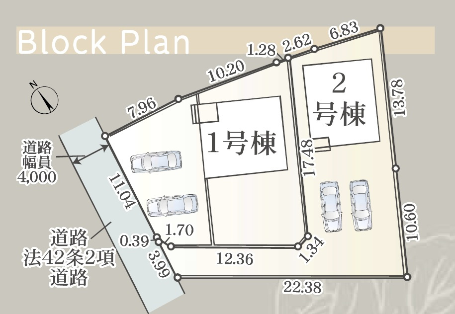 新築戸建　上田市小泉第３　全２棟