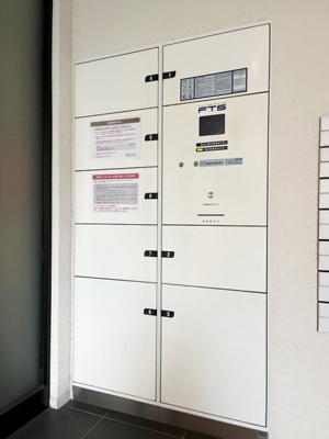 【その他共用部分】 | メイクスデザイン両国ＮＯＲＴＨ | 宅配BOX