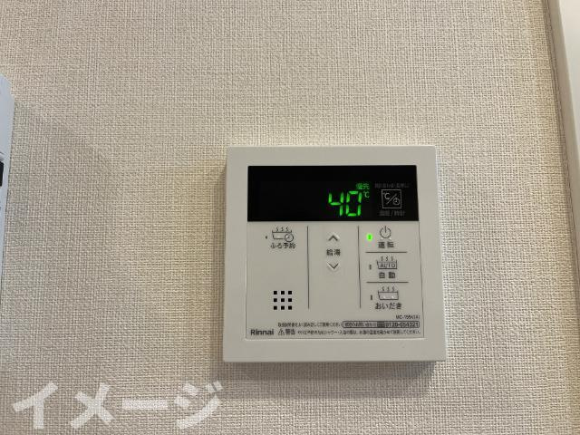 【設備】 | ブランキューブ南摂津