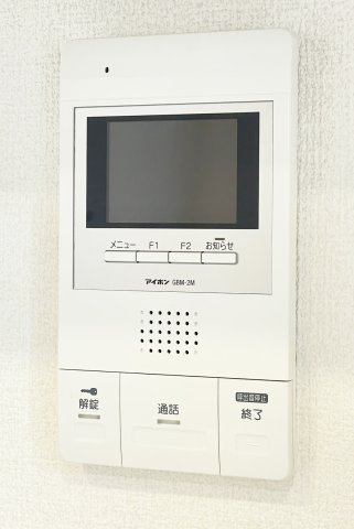 パストラル庄町のセキュリティ