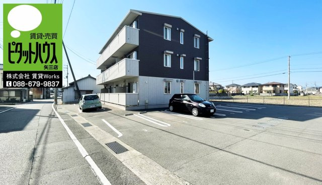 パストラル庄町