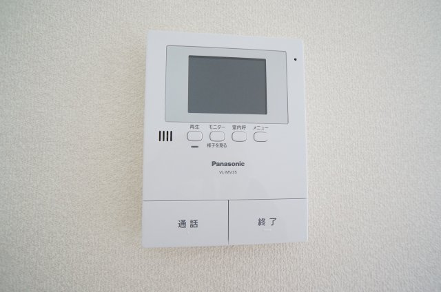 アークガーデンのセキュリティ