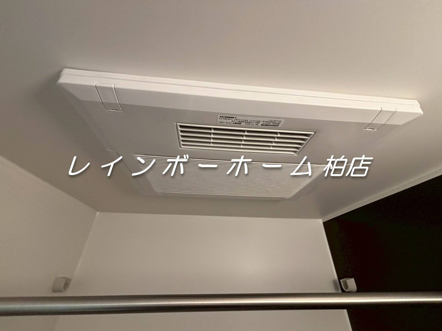 我孫子駅徒歩5分｜新築1LDK｜ペット相談可。接客・申込・契約オンライン！LINE×相談可！