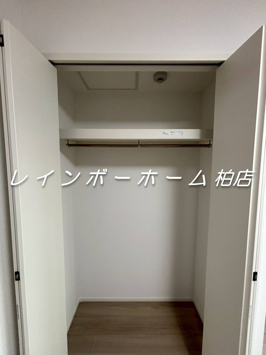 我孫子駅徒歩5分｜新築1LDK｜ペット相談可。接客・申込・契約オンライン！LINE×相談可！