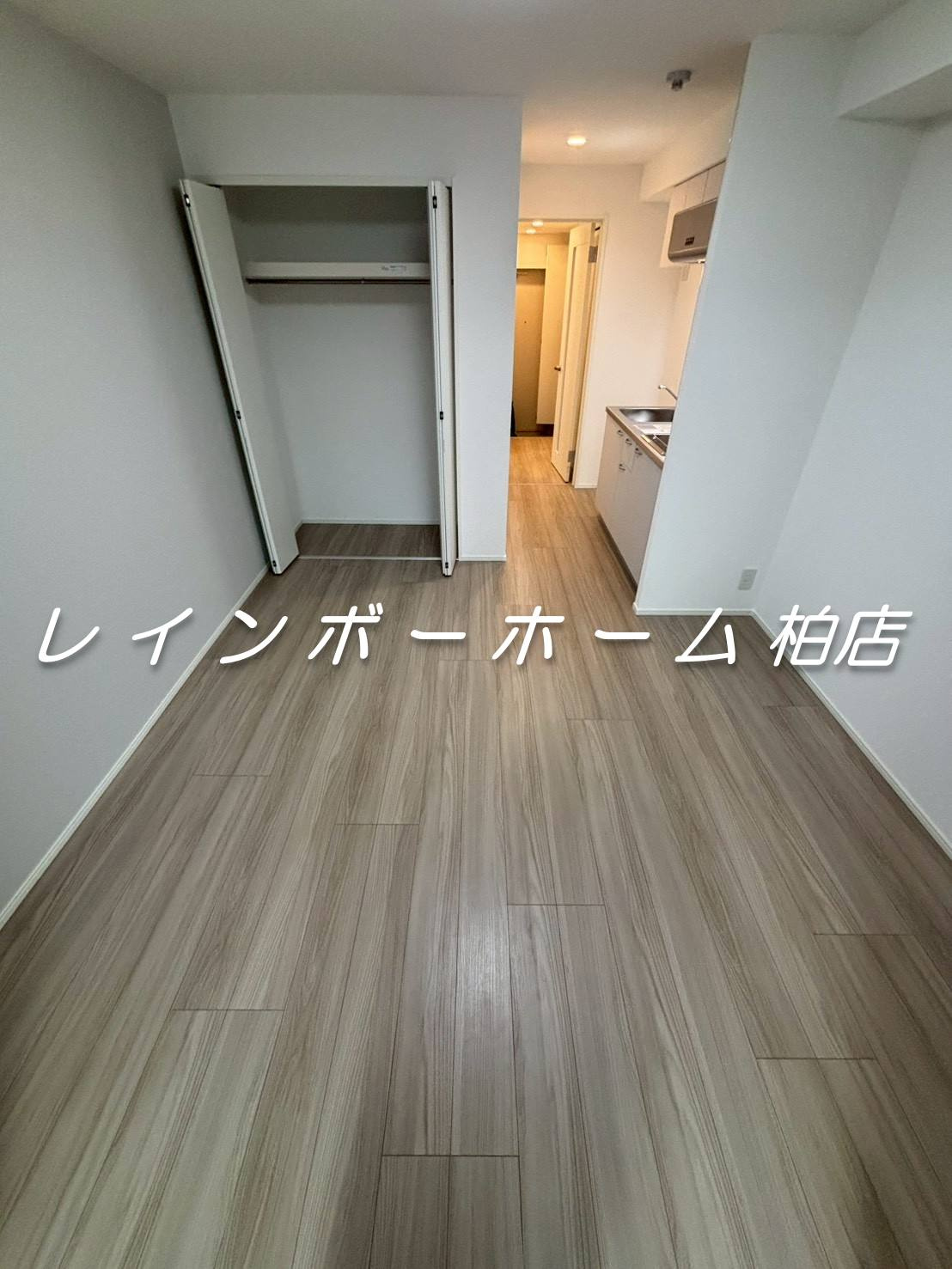 我孫子駅徒歩5分｜新築1LDK｜ペット相談可。接客・申込・契約オンライン！LINE×相談可！