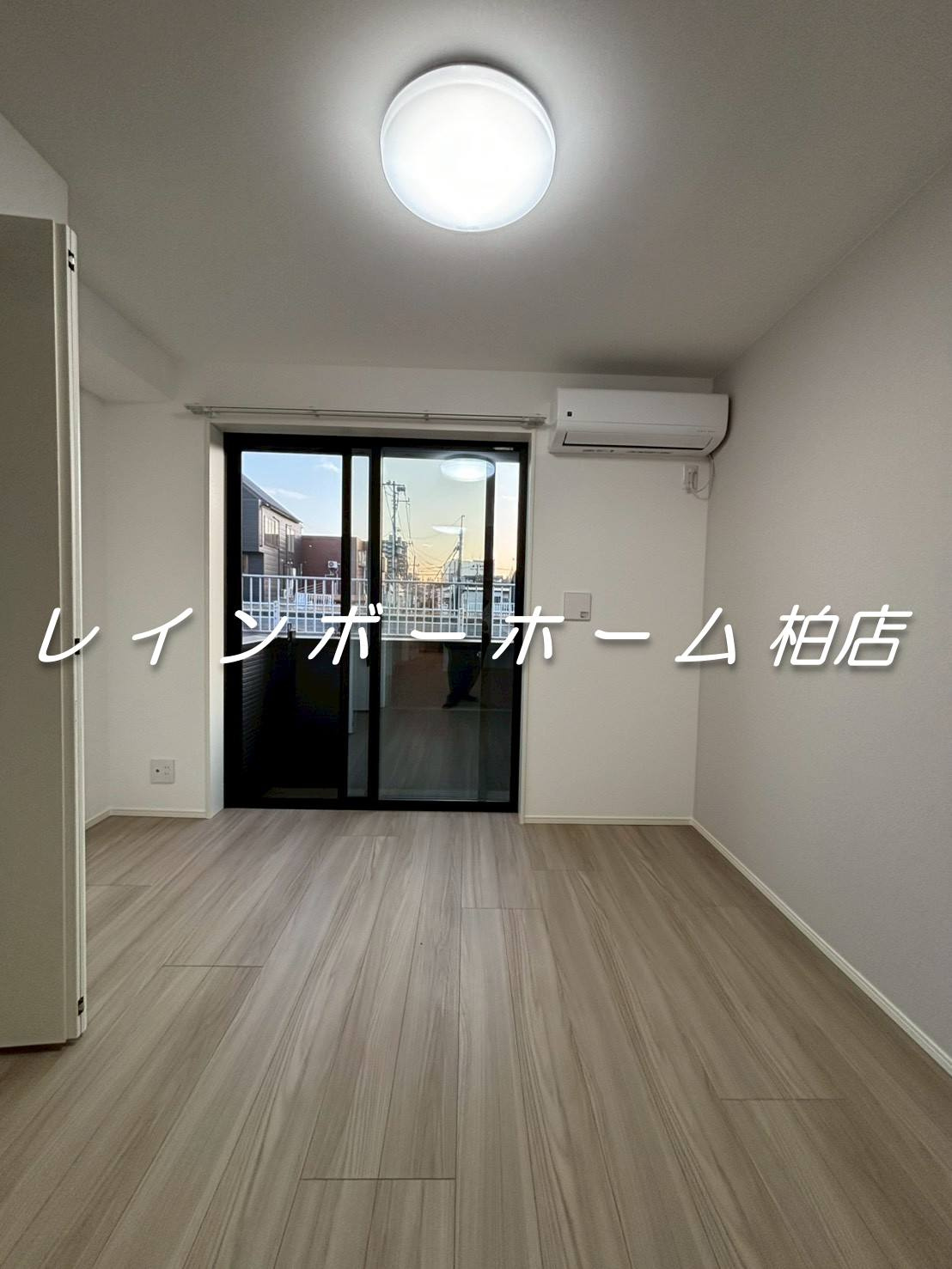 我孫子駅徒歩5分｜新築1LDK｜ペット相談可。接客・申込・契約オンライン！LINE×相談可！
