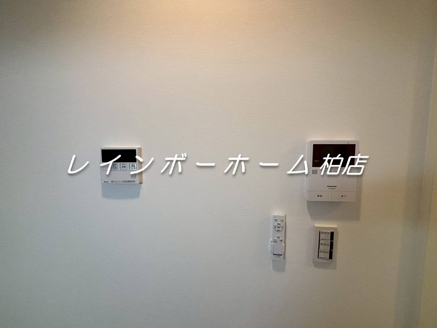 我孫子駅徒歩5分｜新築1LDK｜ペット相談可。接客・申込・契約オンライン！LINE×相談可！