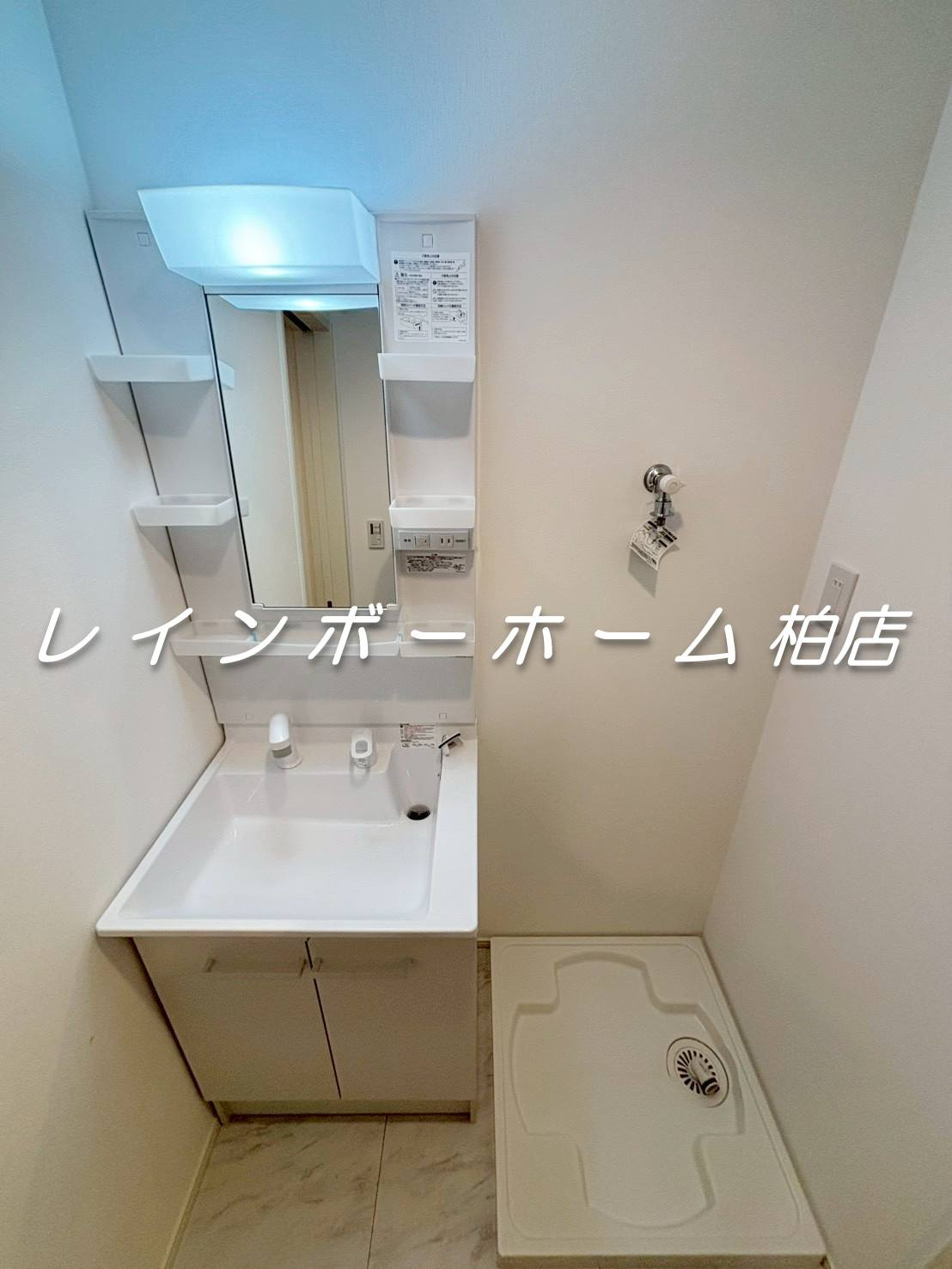 我孫子駅徒歩5分｜新築1LDK｜ペット相談可。接客・申込・契約オンライン！LINE×相談可！の洗面所|同施工。参考写真。