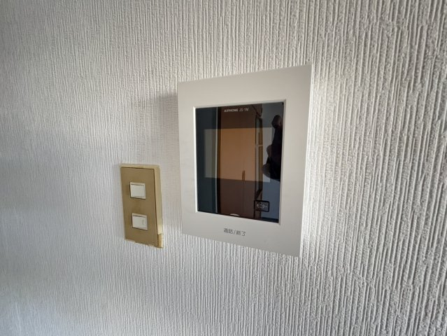 えなんだある菅野のセキュリティ