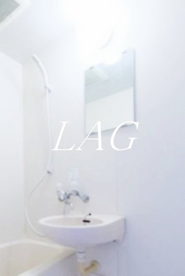 【洗面所】 | サンセール尾久 | 洗面台です。