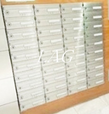 【その他共用部分】 | Premium Residence Kawasaki | 集合ポストです。