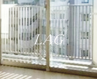 【バルコニー】 | クレイシア品川戸越銀座 | バルコニーです。