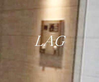 【セキュリティ】 | クレイシア品川戸越銀座 | オートロックです。