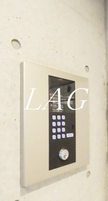 【セキュリティ】 | Ｆｉｋａ大井町 | オートロックです。