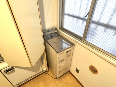 【その他】 | ヴィラ本山Ⅲ