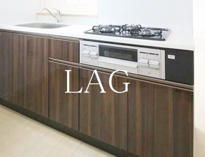 【キッチン】 | プレール・ドゥーク日本橋