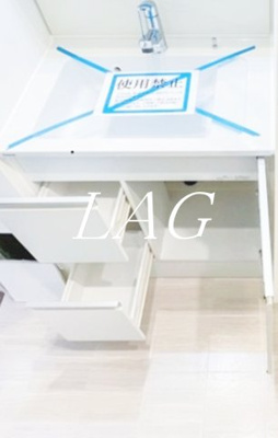 【洗面所】 | プレール・ドゥーク日本橋 | 洗面台です。