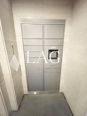 【その他共用部分】 | ラ・ピアッツァ麻布十番 | 宅配ボックスです。