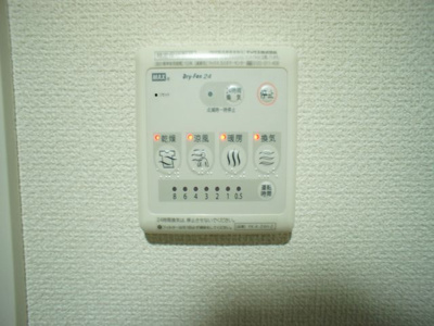 【その他】 | リバレイン | 浴室換気乾燥機付きです。