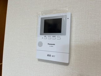 【セキュリティ】 | ヴェリテ