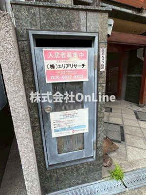 【その他共用部分】 | リバーライズ玉造