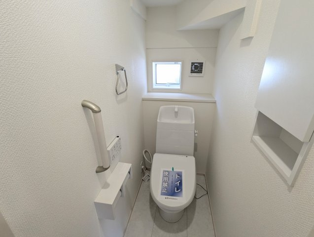 瀬戸市窯町　全2棟のトイレ