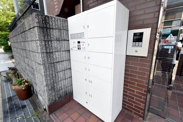 キングガーデンのその他共用部分|宅配BOX