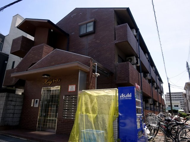 キングガーデンの外観